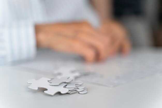 Часто задаваемые вопросы о сбросе разбора