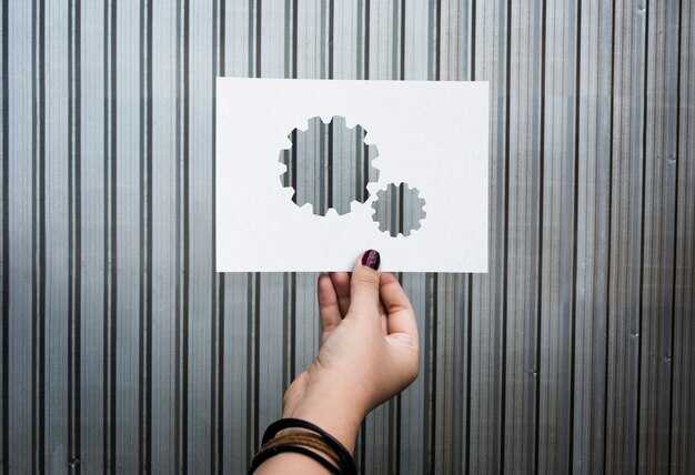 Как подготовиться к сбросу разбора