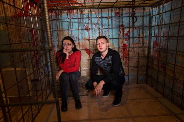 Эмоциональные травмы и динамика отношений