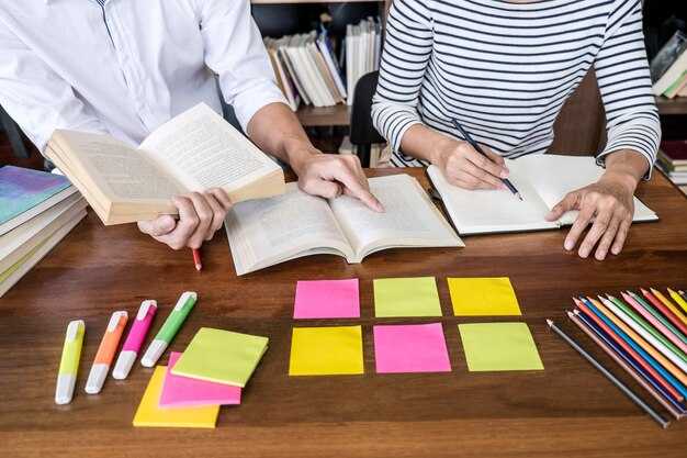 Формирование структуры лэпбука: основные разделы