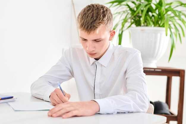 Ограничения и нюансы использования 