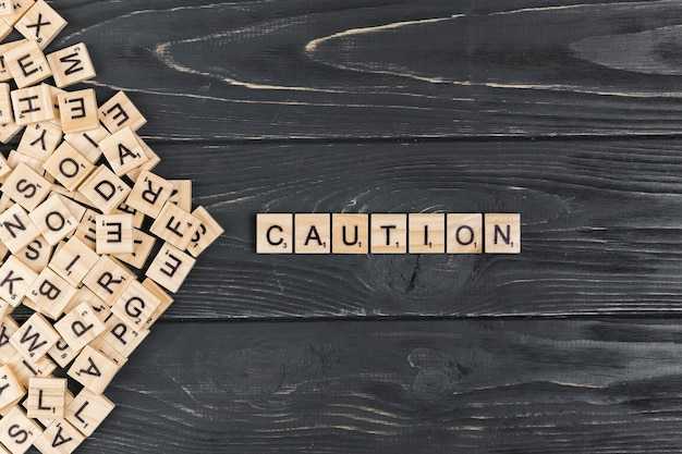 Стек в контексте операционных систем