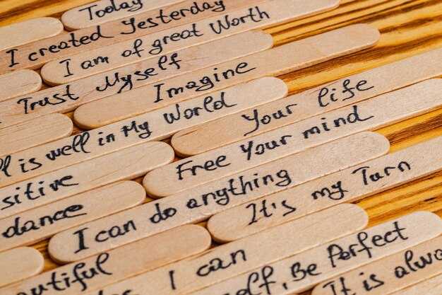 Определение термина