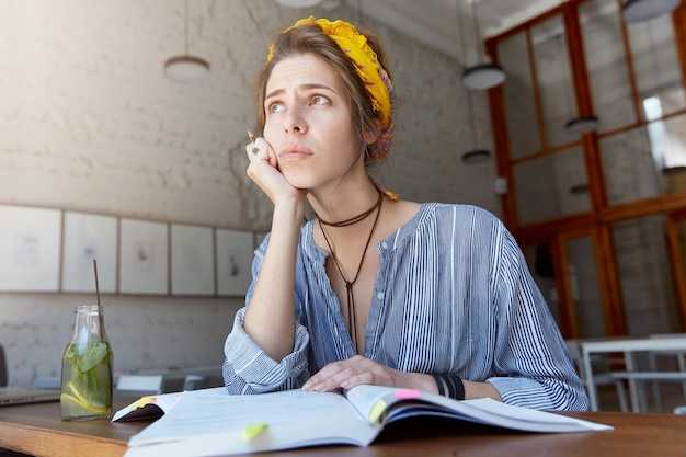 Правила написания слова