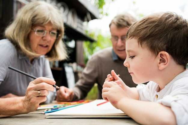 Заключительное слово и подведение итогов