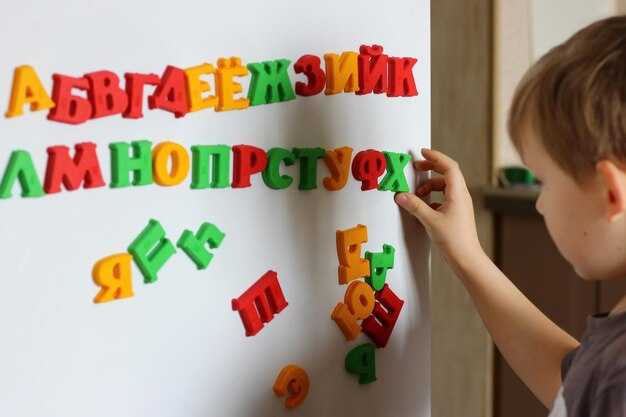 Адаптация для детской аудитории