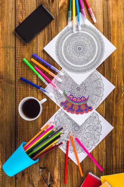 Создание уникального стиля через раскрашивание