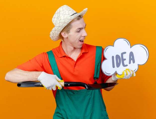 Выбор темы: от классики до авангарда