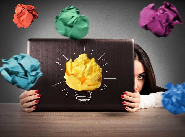 Маркетинг и продвижение мероприятия