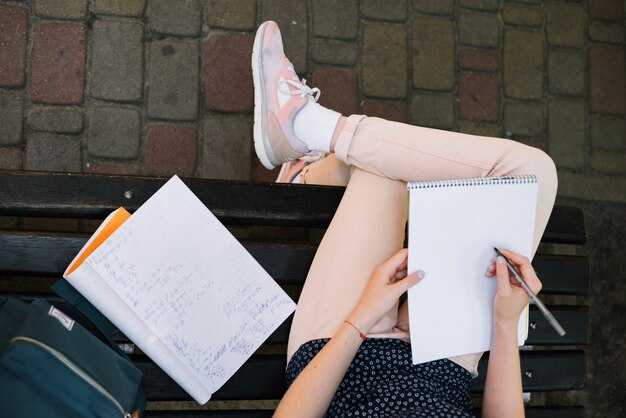 Обратная связь от наставника: как документировать