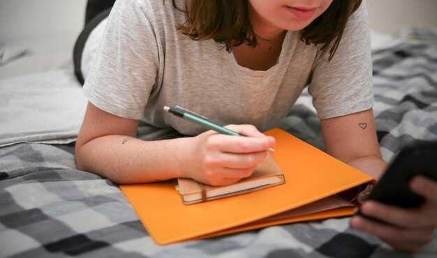 Необходимые разделы и их содержание