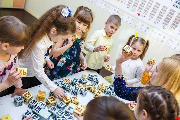Упражнения по классификации объектов по признакам