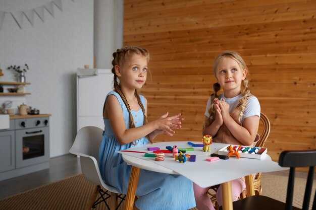 Создание комфортной атмосферы для общения