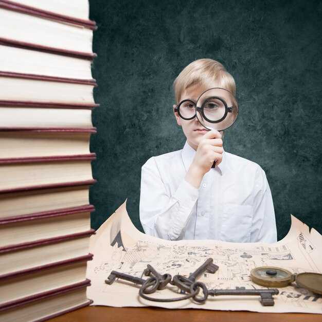 Организация призов и поощрений для участников