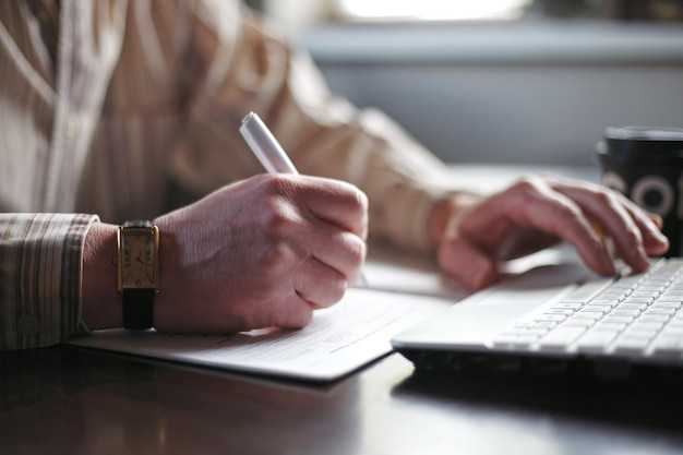 Ошибки при написании 