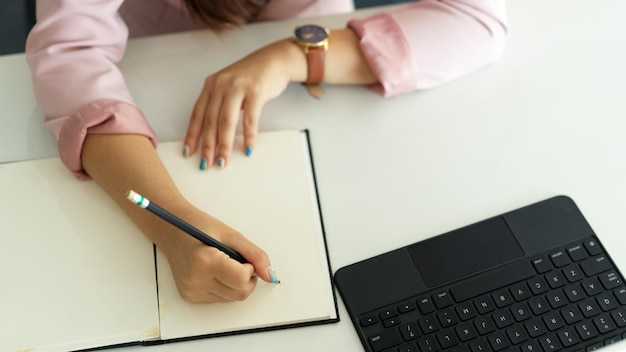 Случаи использования выражения 