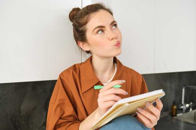 Правила написания слова 