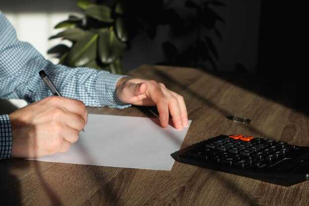 Проверочные слова для написания