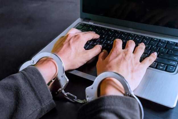 Образцы документов о задержании