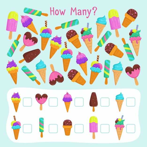 Как проверить свои ответы?