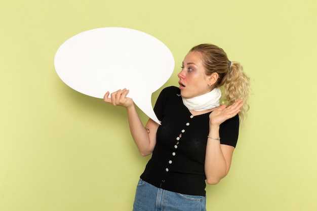 Методы нахождения прилагательного