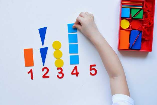 Развивающие игры: как организовать процесс?